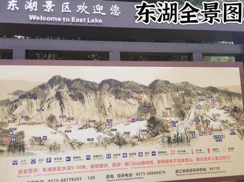柯桥旅行社：解锁周边旅行新篇章