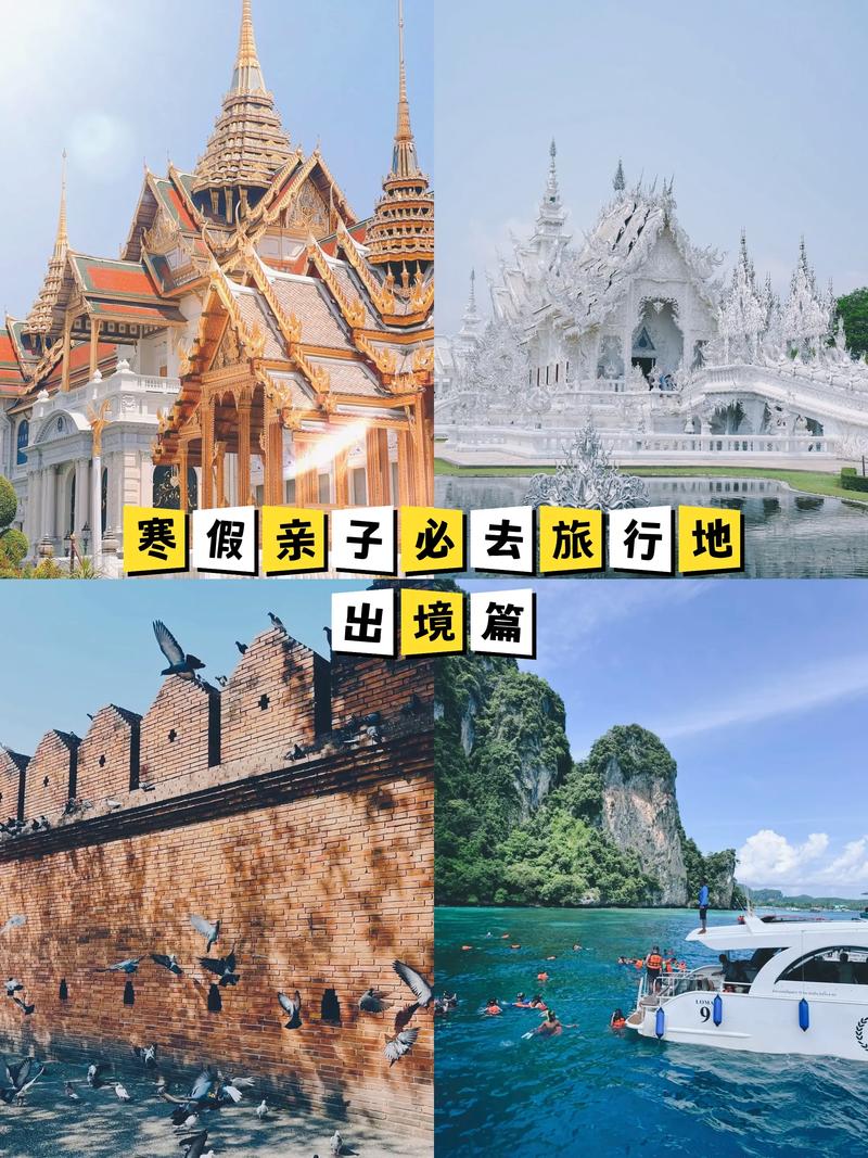 品味千年古城韵味——绍兴旅游线路深度解析